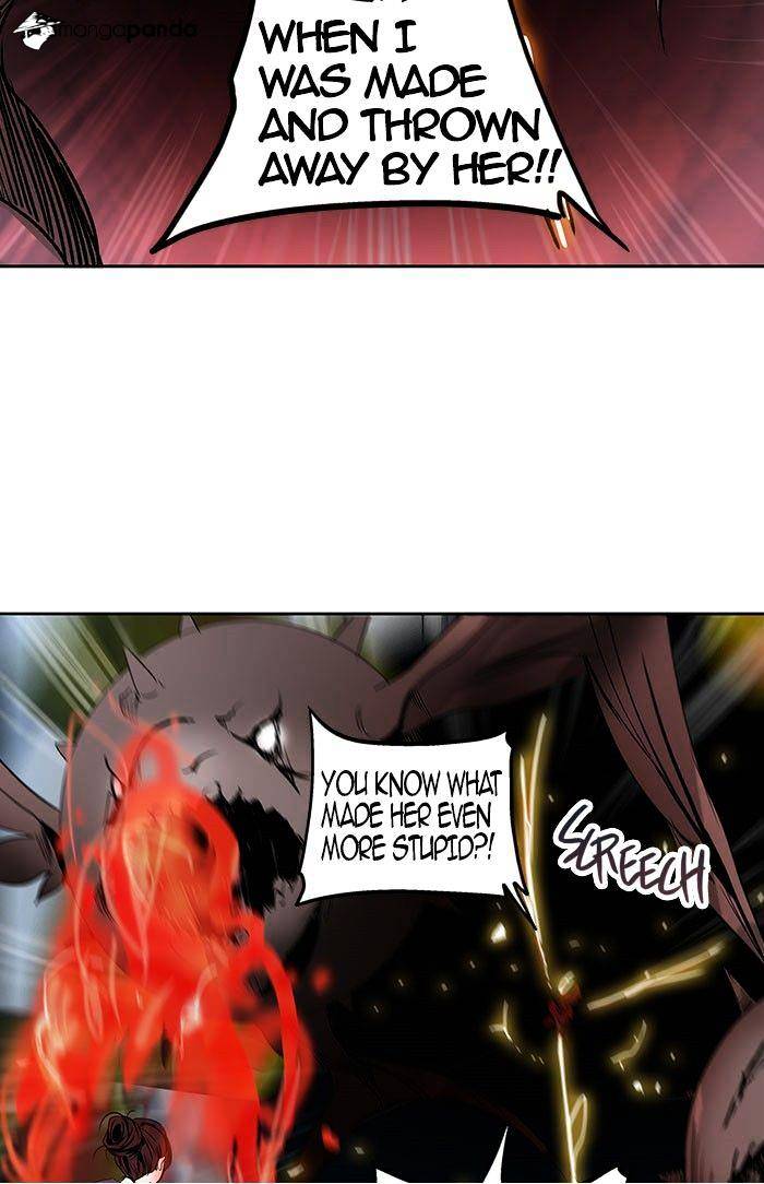 Page 33 of Chapter 257