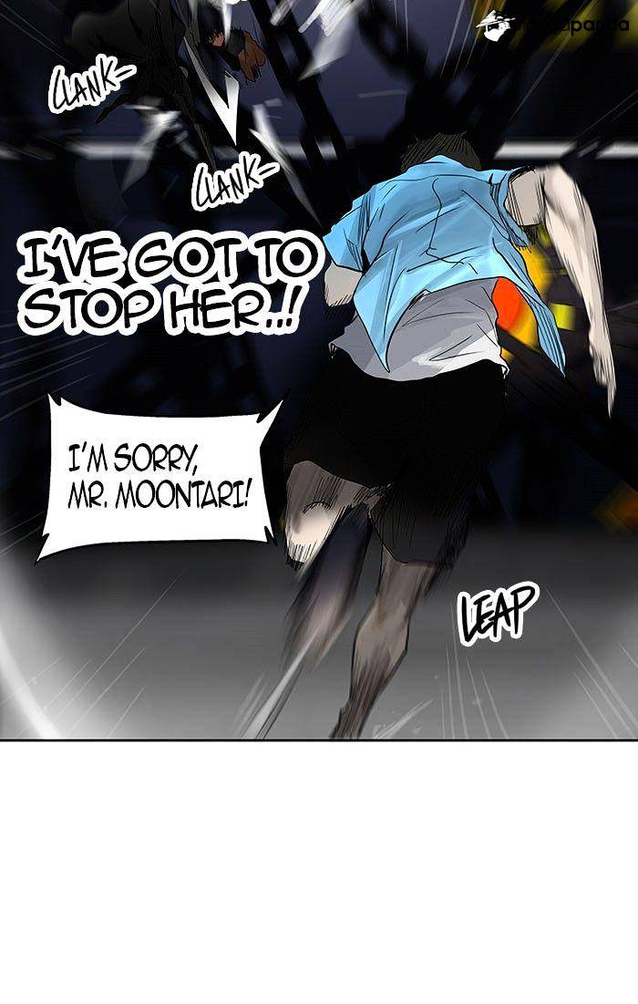 Page 46 of Chapter 257