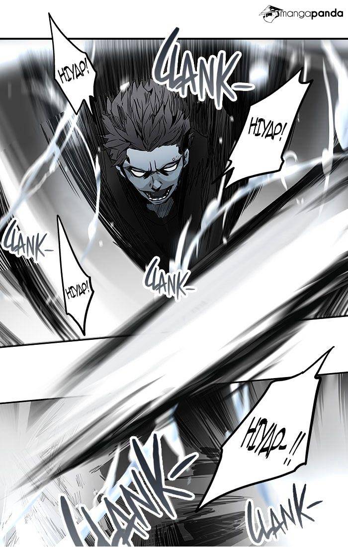 Page 47 of Chapter 257