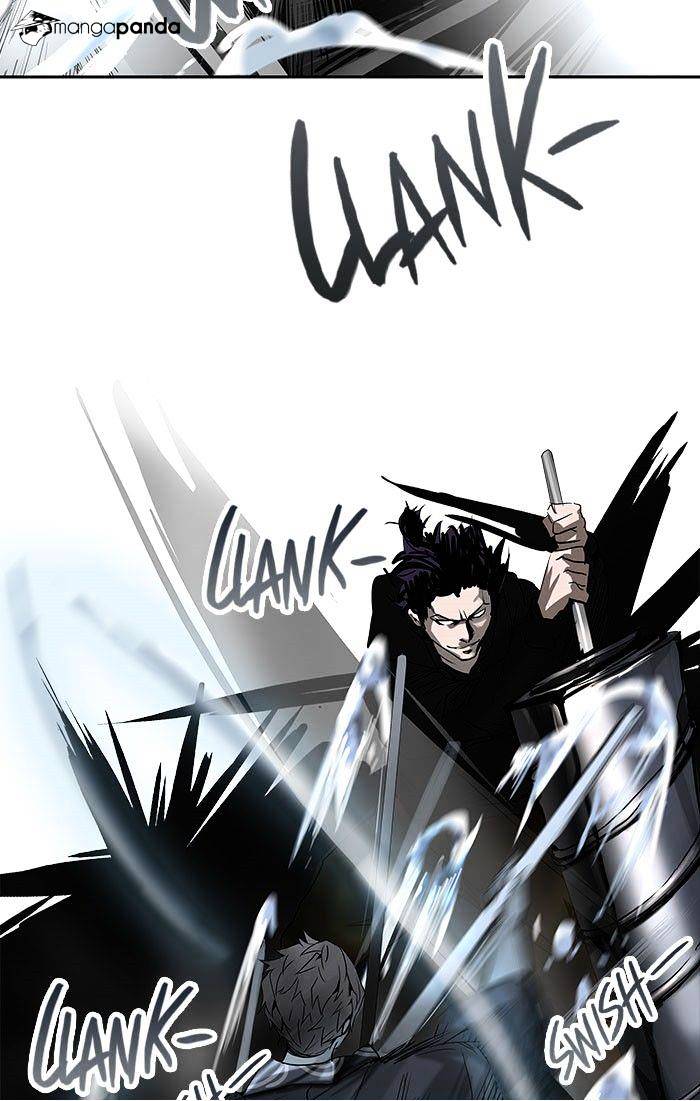 Page 48 of Chapter 257