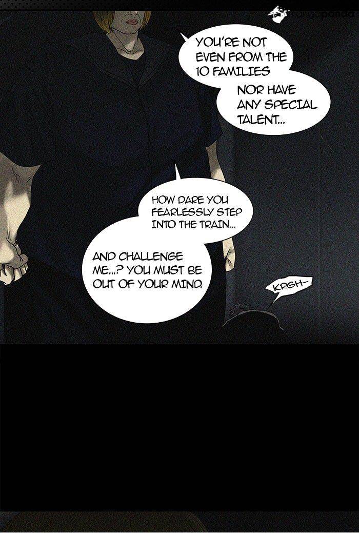 Page 51 of Chapter 257