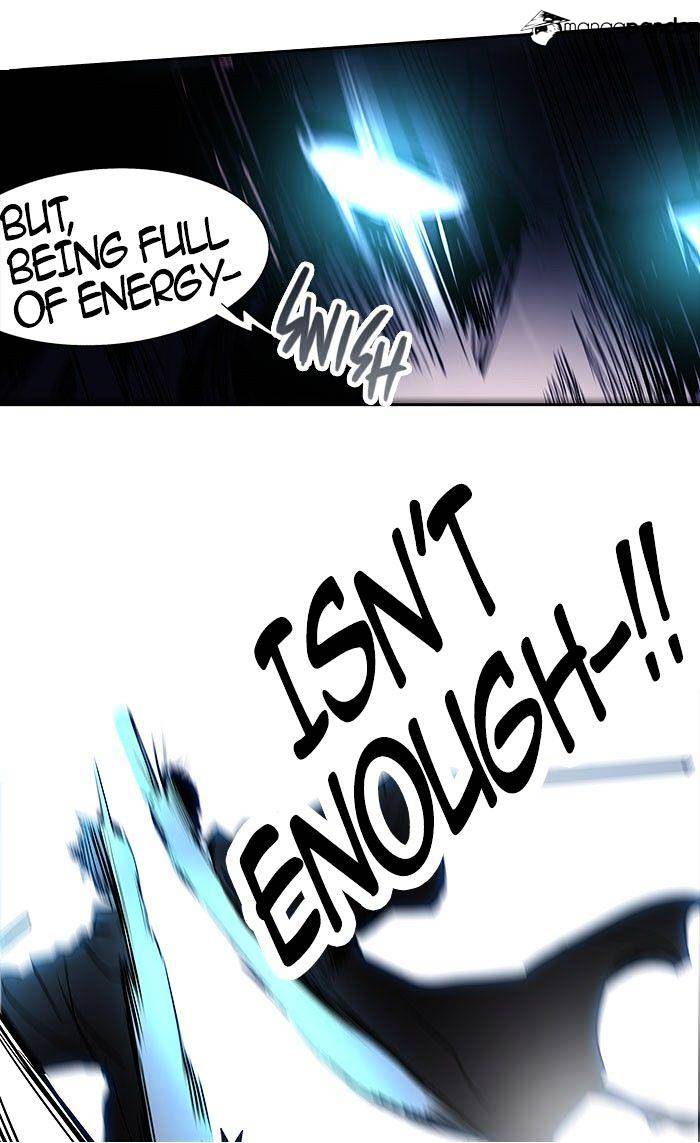 Page 58 of Chapter 257