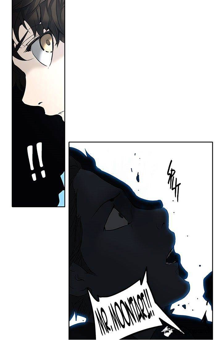 Page 60 of Chapter 257