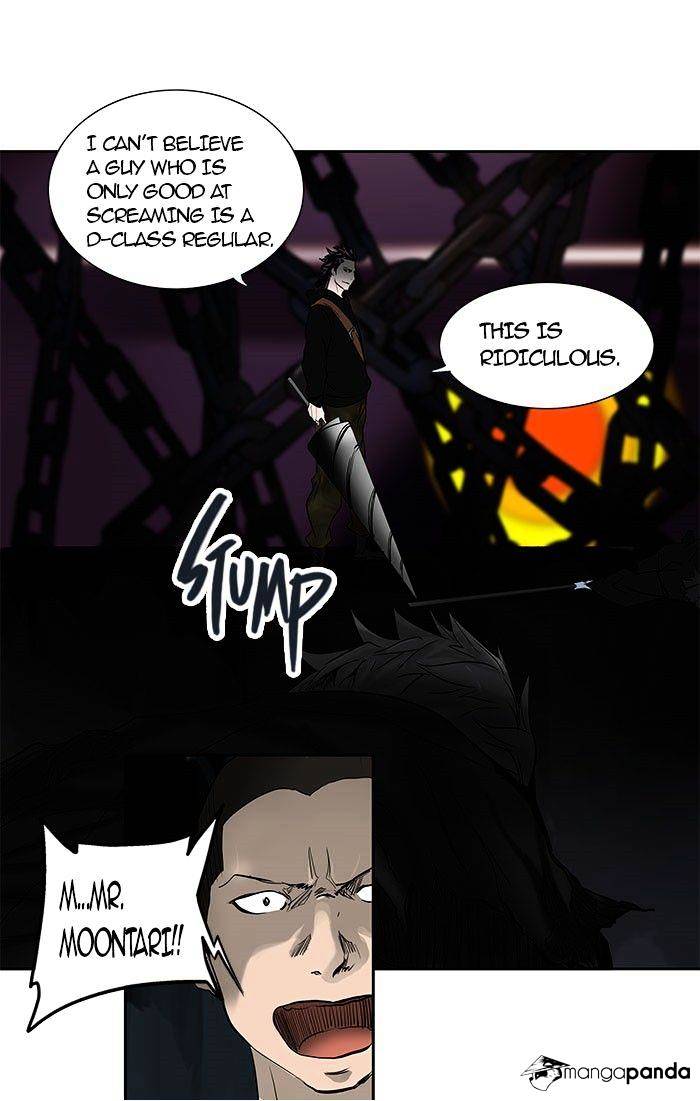 Page 64 of Chapter 257