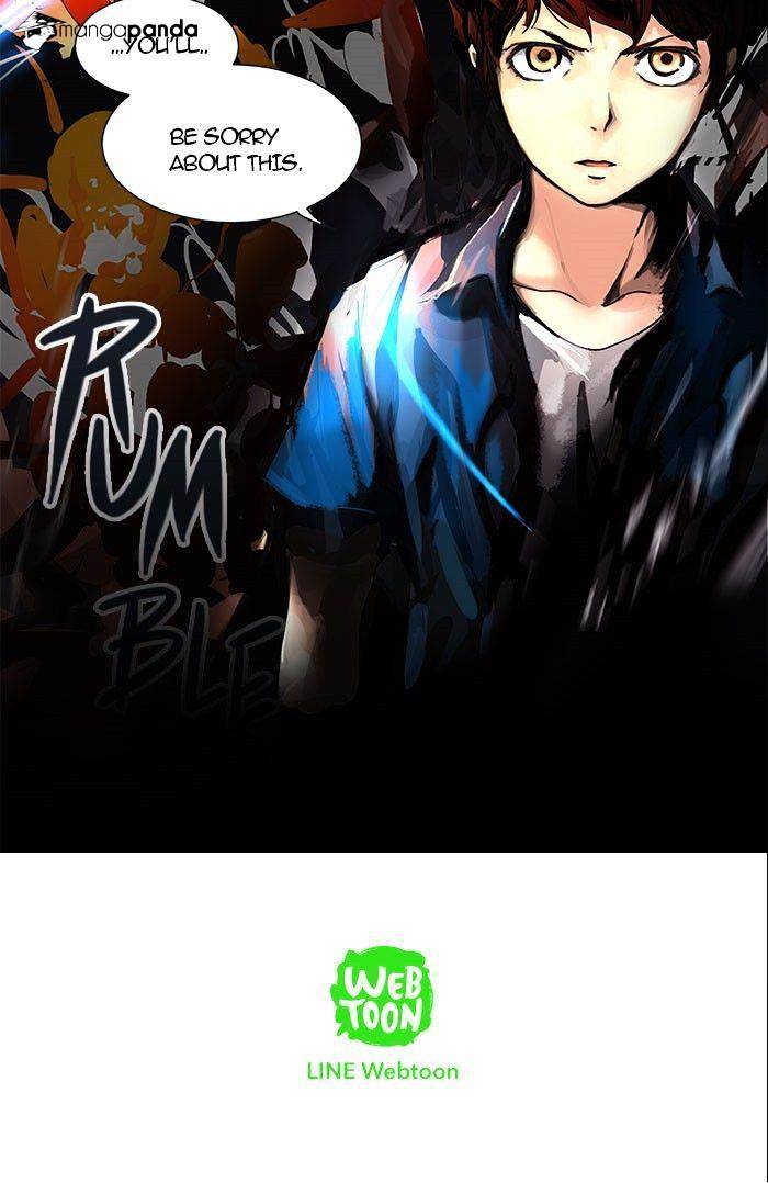 Page 71 of Chapter 257
