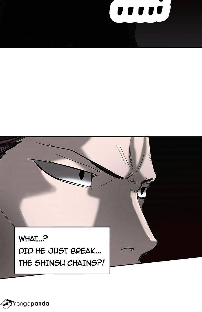 Page 2 of Chapter 258