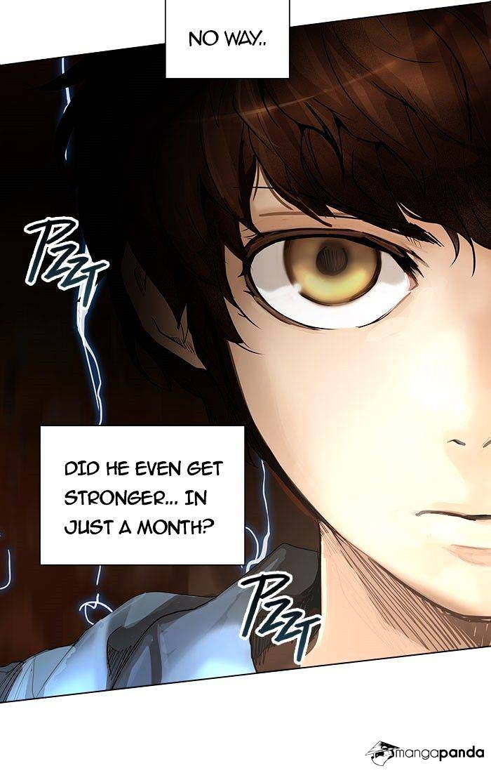 Page 3 of Chapter 258