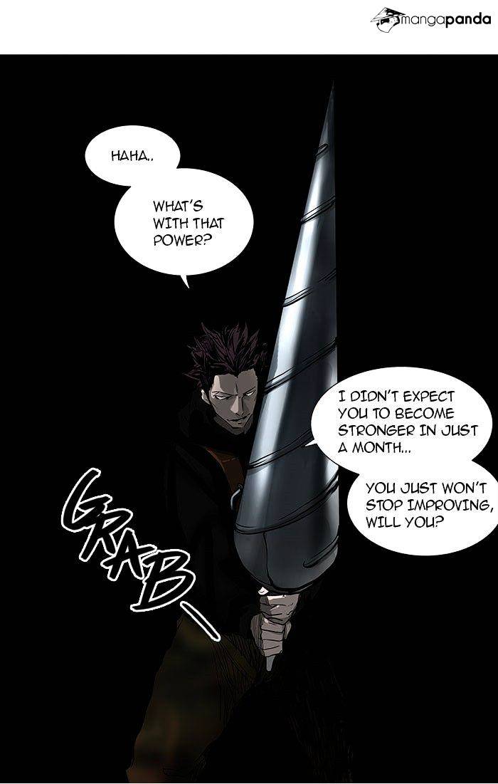 Page 7 of Chapter 258