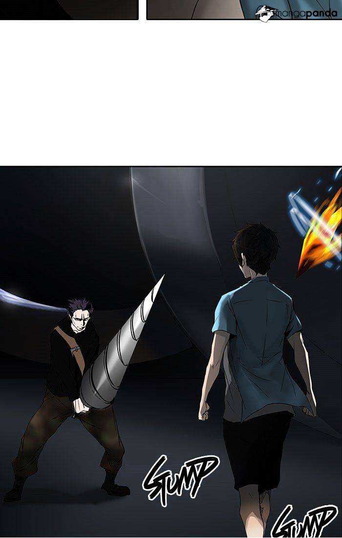 Page 9 of Chapter 258
