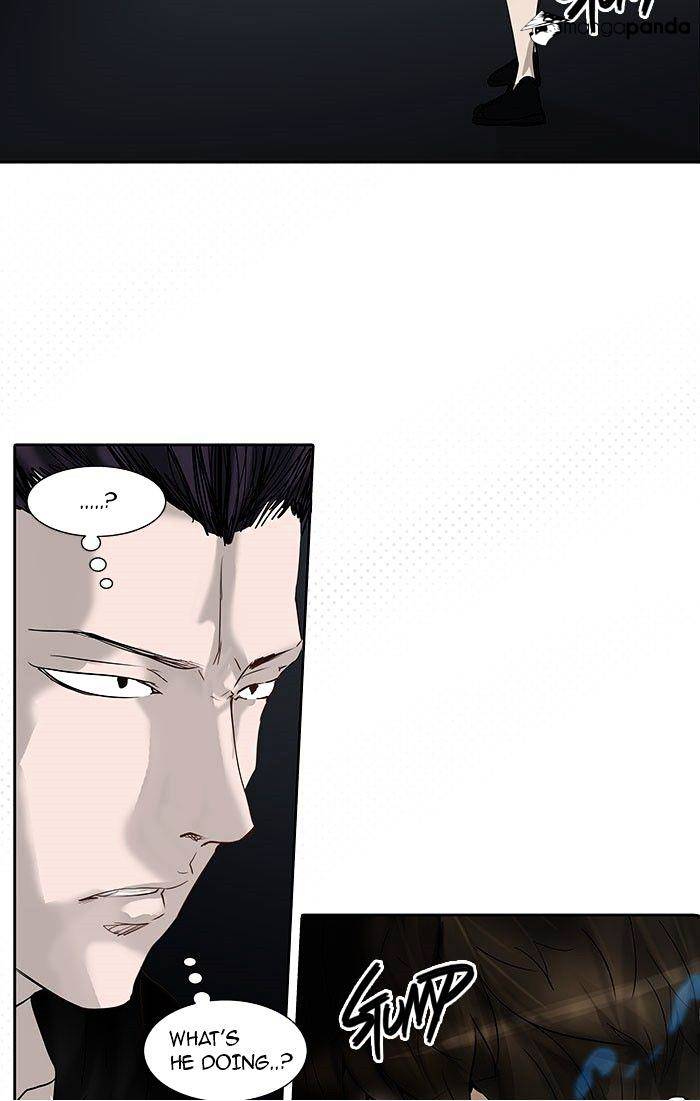 Page 10 of Chapter 258