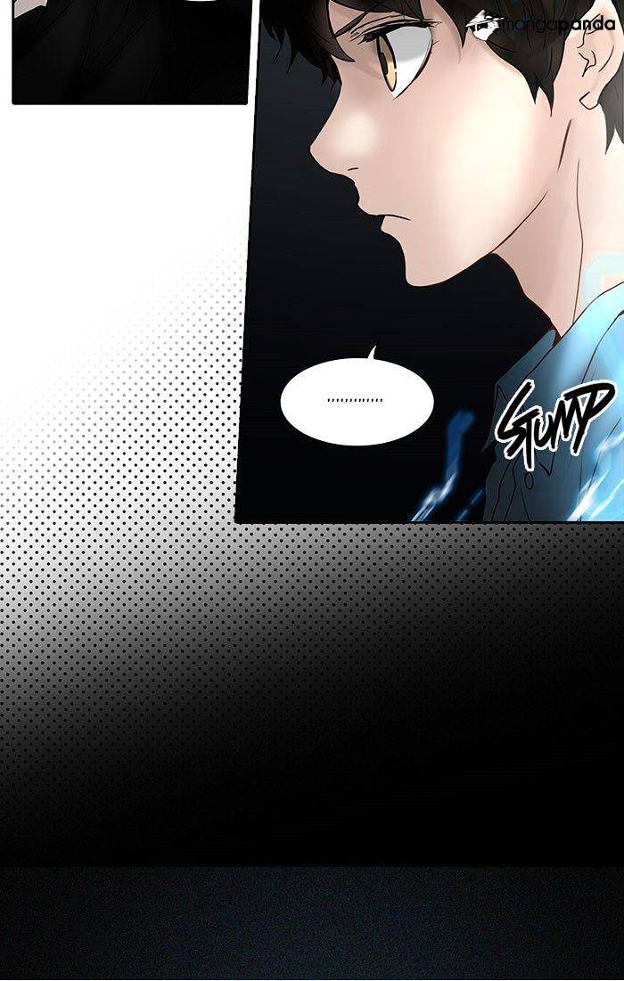 Page 11 of Chapter 258