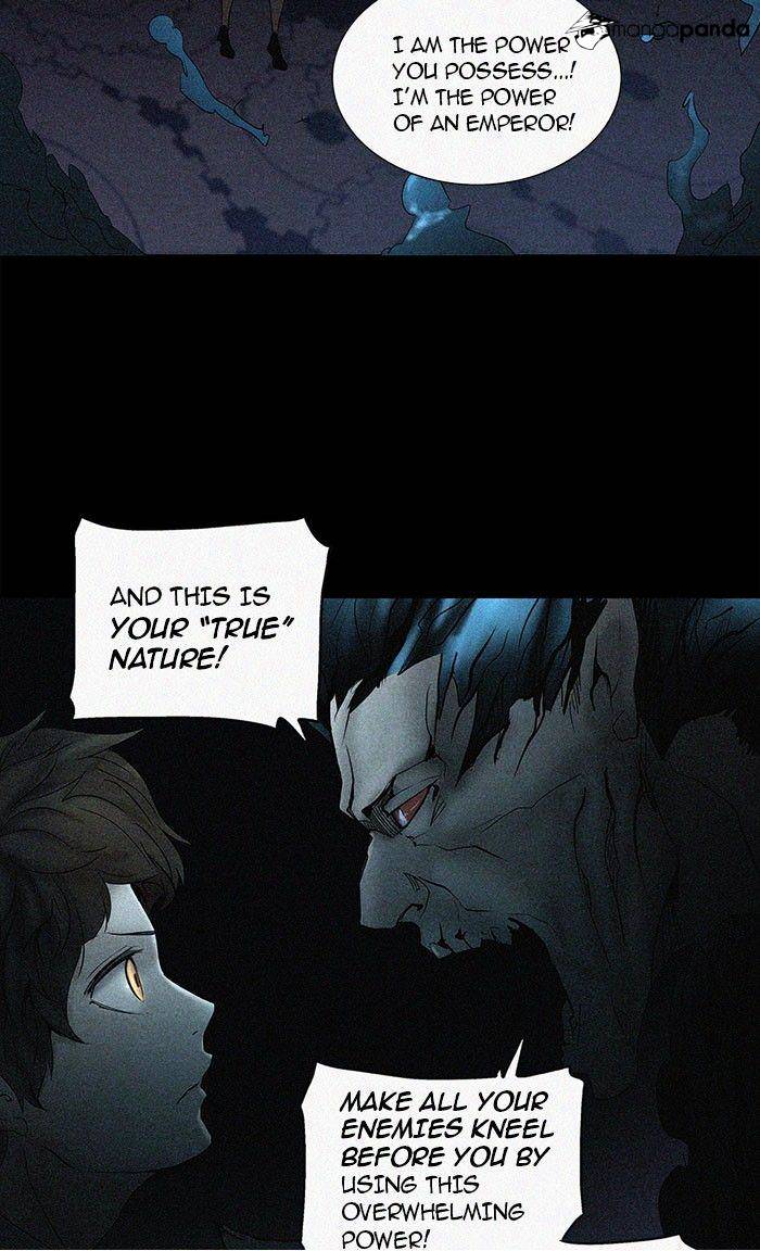 Page 13 of Chapter 258