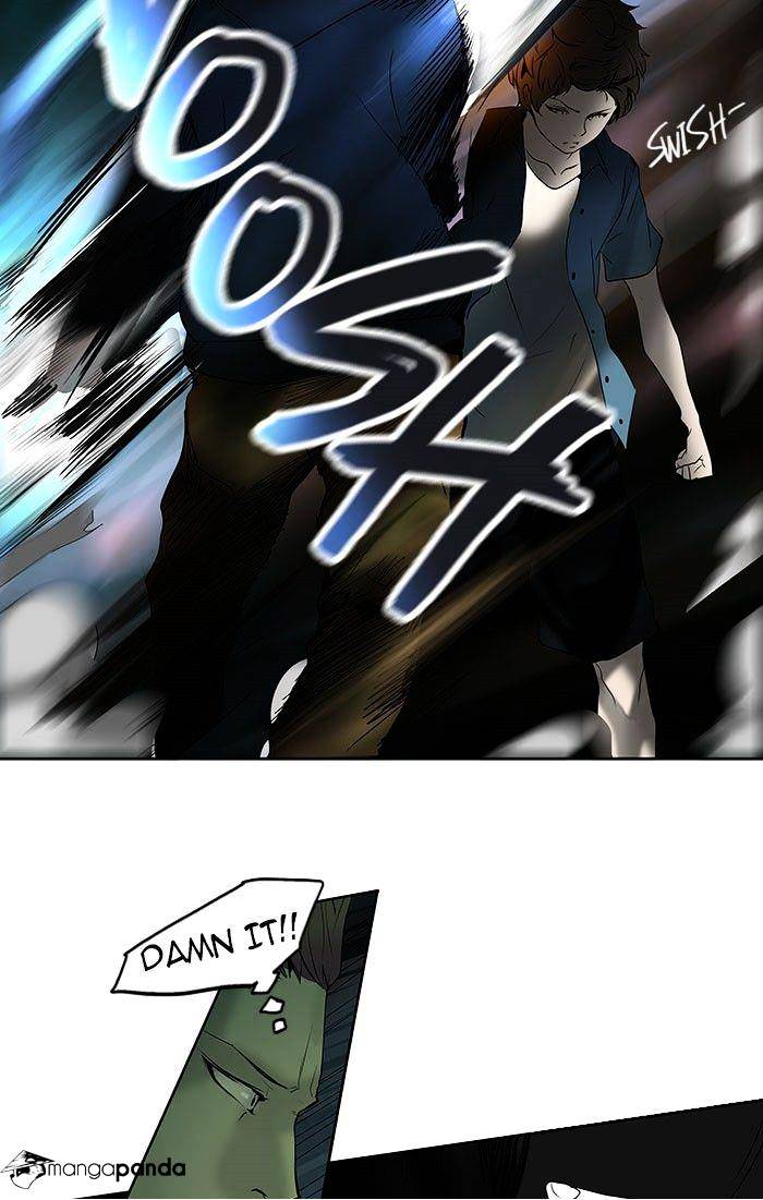 Page 18 of Chapter 258