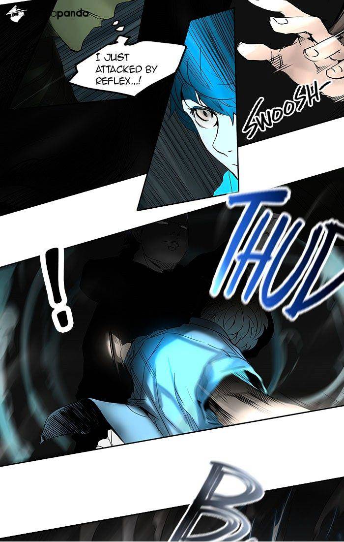 Page 19 of Chapter 258