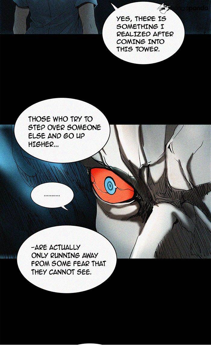 Page 23 of Chapter 258