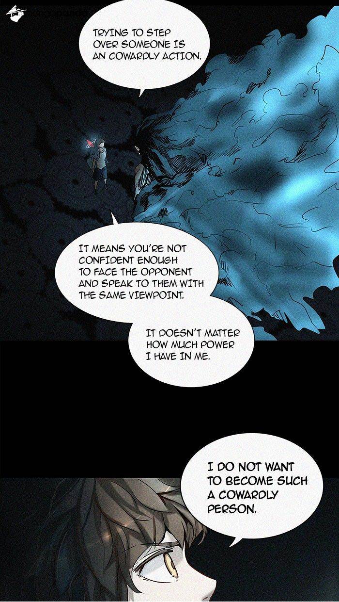 Page 24 of Chapter 258