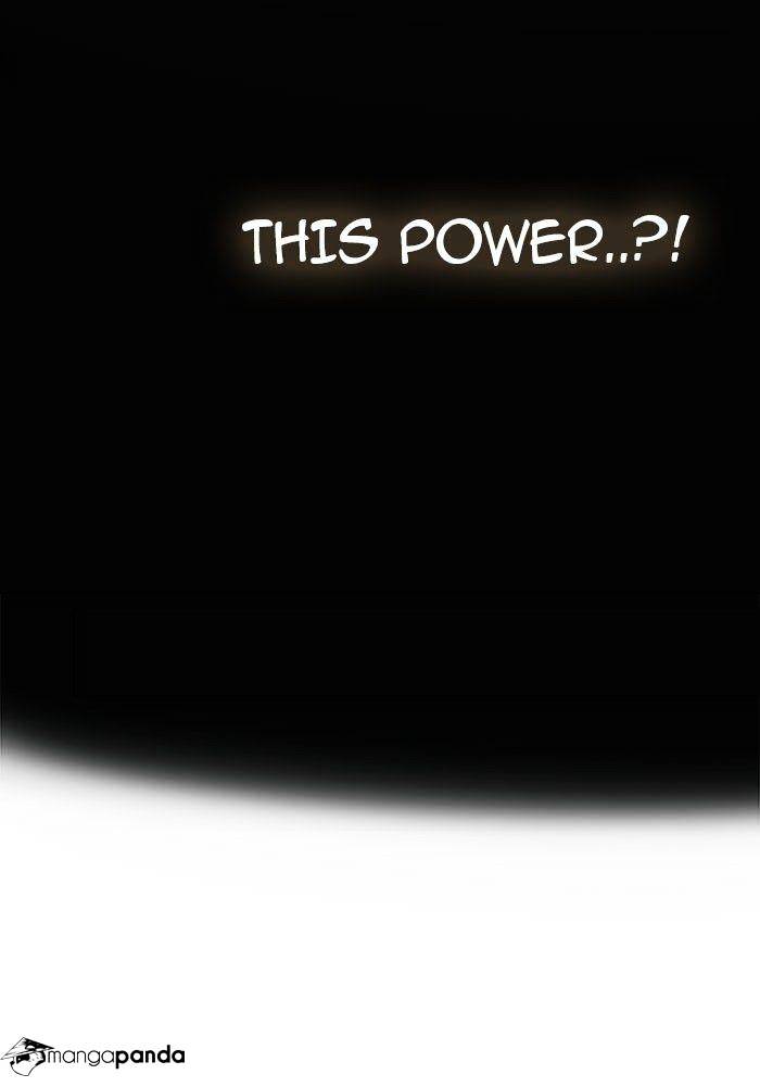 Page 35 of Chapter 258