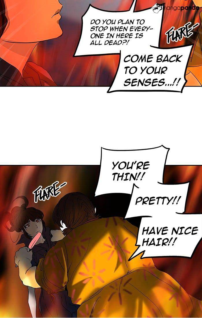 Page 43 of Chapter 258