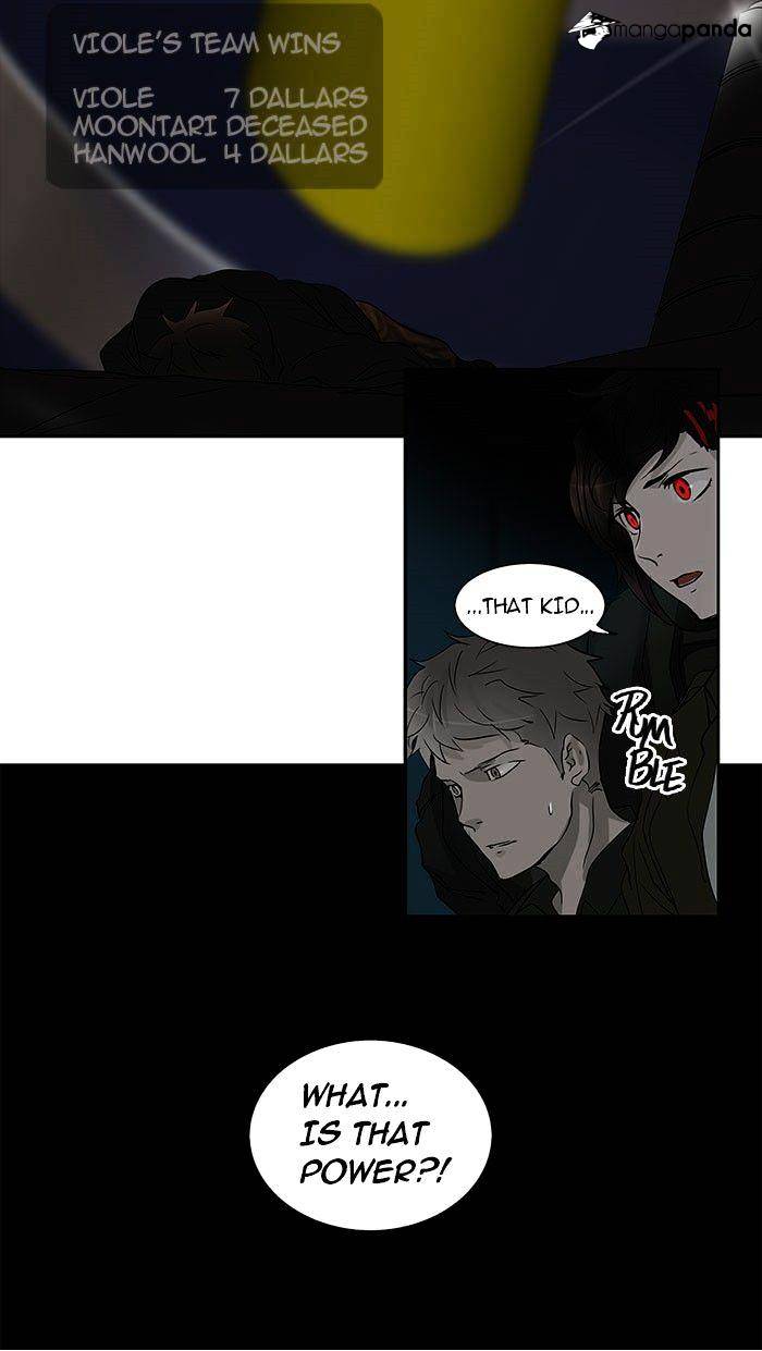 Page 55 of Chapter 258
