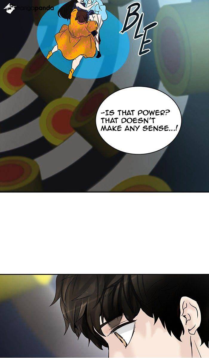 Page 2 of Chapter 259