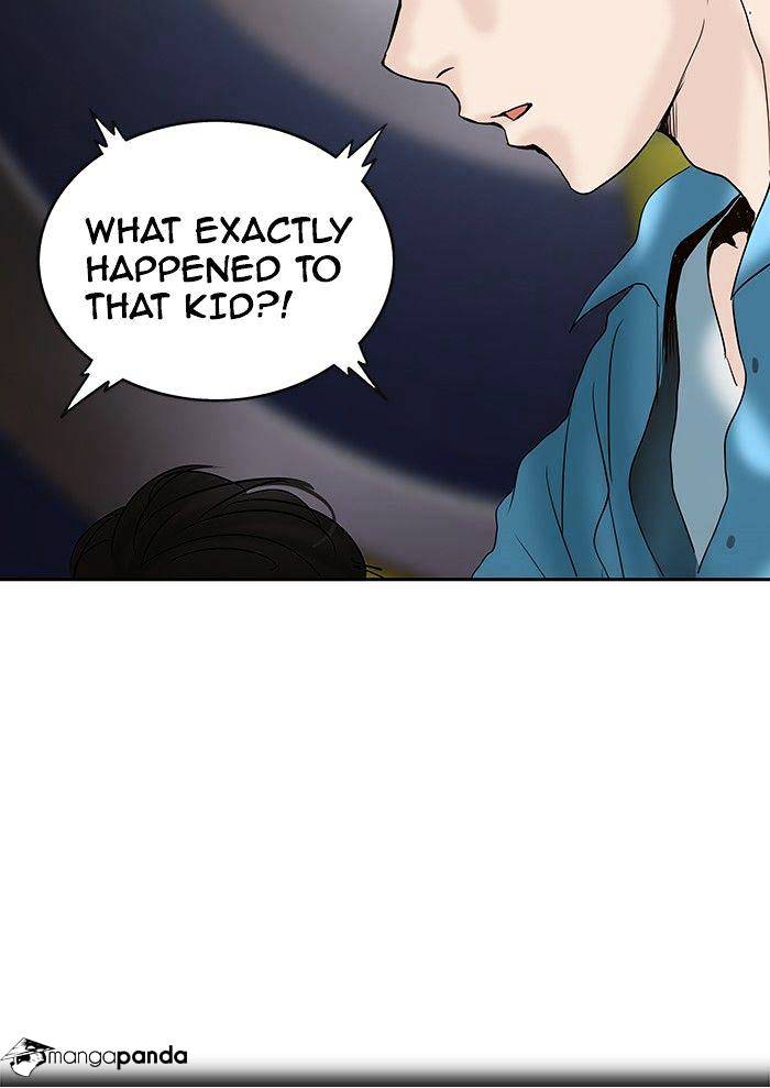 Page 3 of Chapter 259