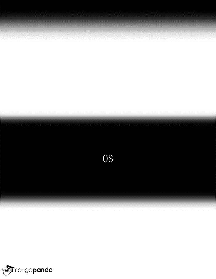 Page 5 of Chapter 259