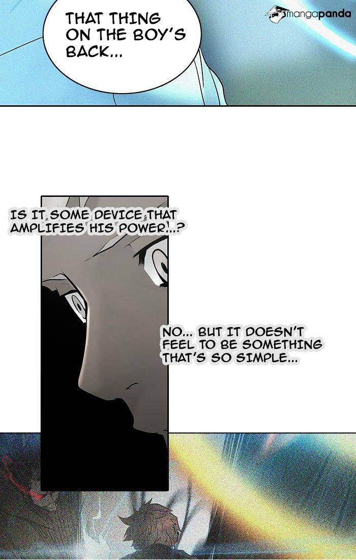 Page 8 of Chapter 259