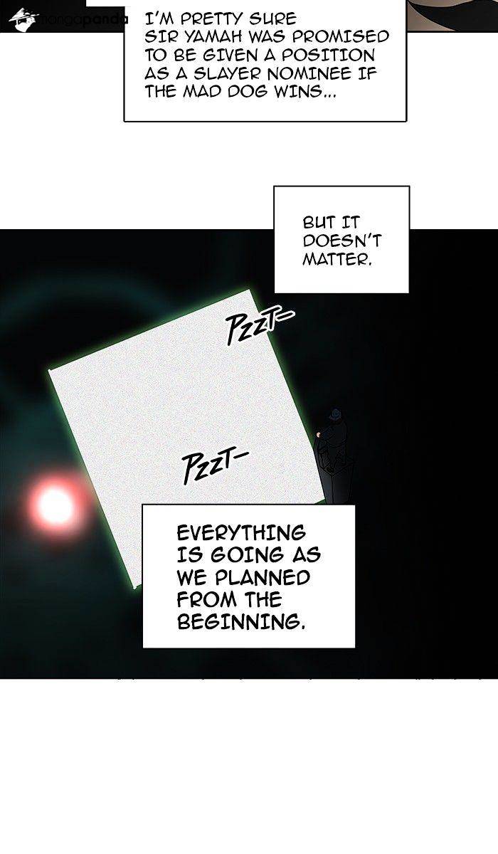 Page 11 of Chapter 259