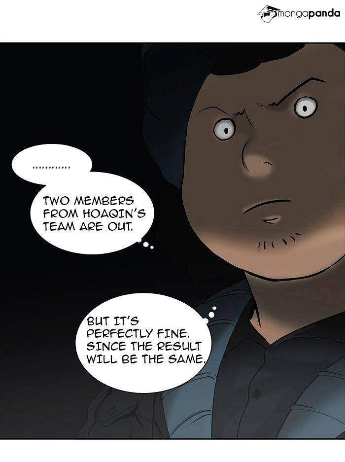 Page 12 of Chapter 259
