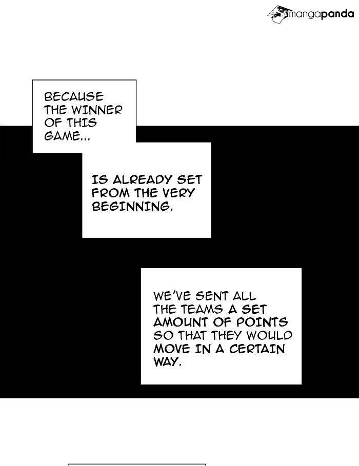Page 13 of Chapter 259