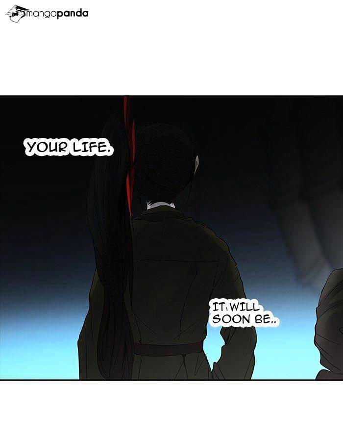 Page 16 of Chapter 259