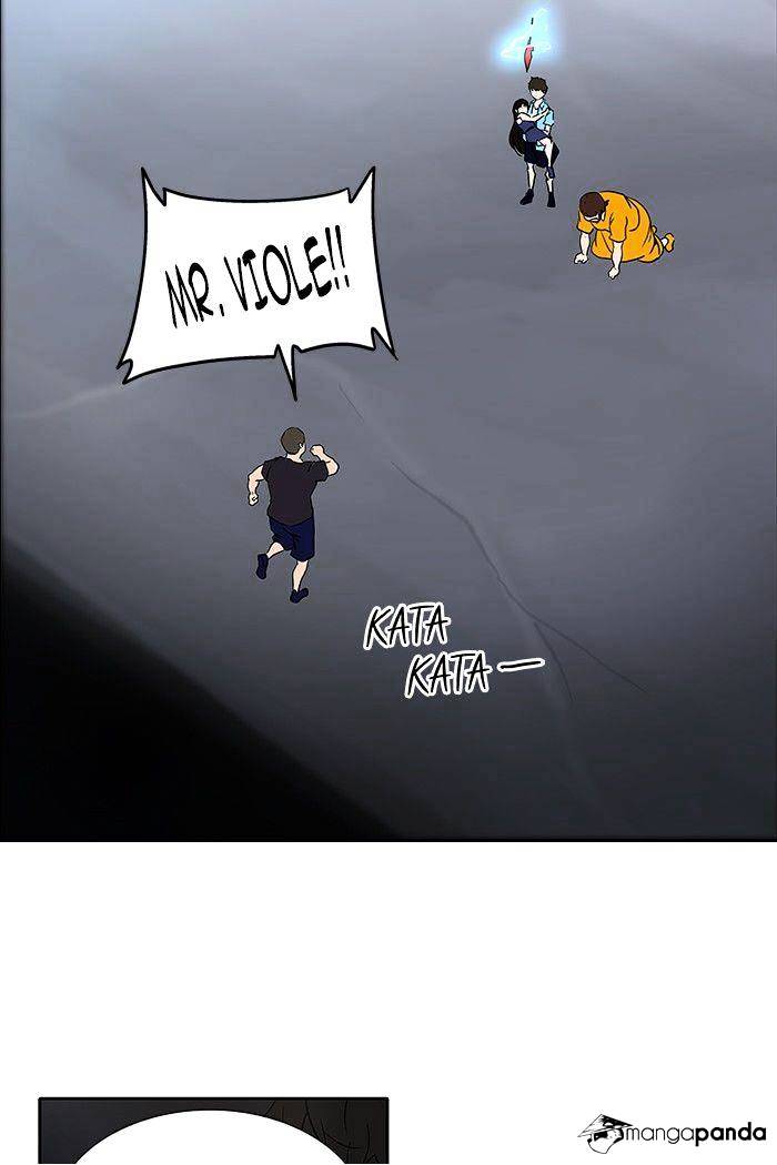 Page 18 of Chapter 259