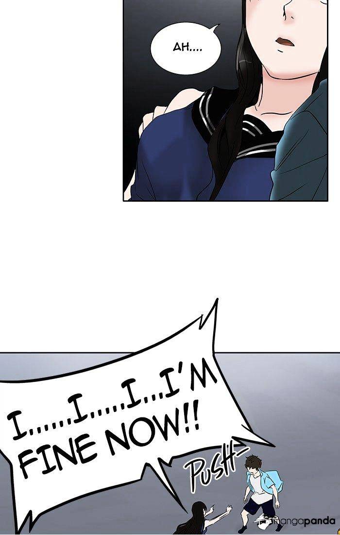 Page 20 of Chapter 259