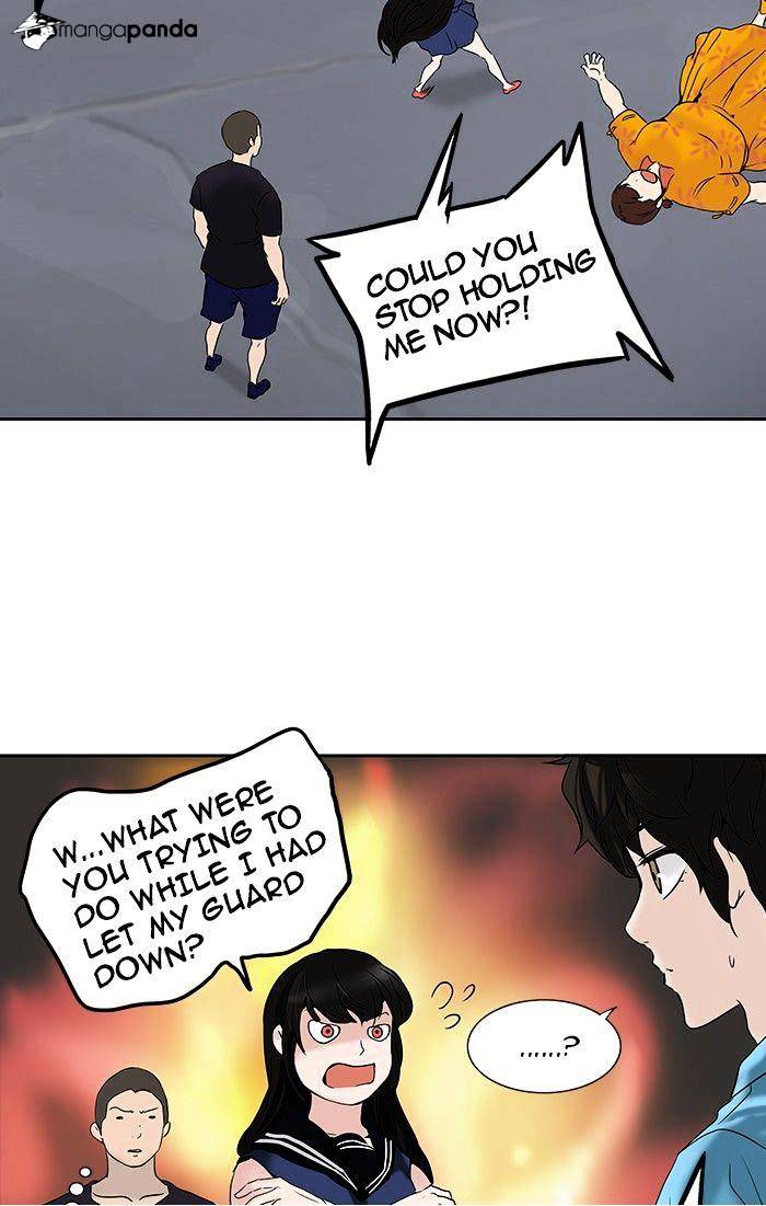 Page 21 of Chapter 259
