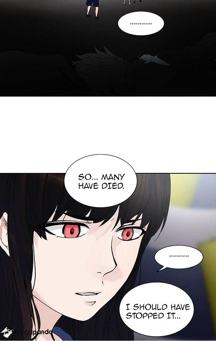 Page 23 of Chapter 259