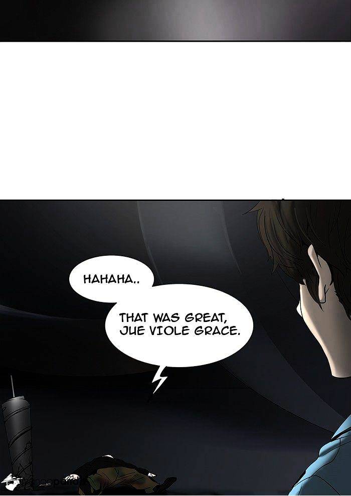 Page 25 of Chapter 259