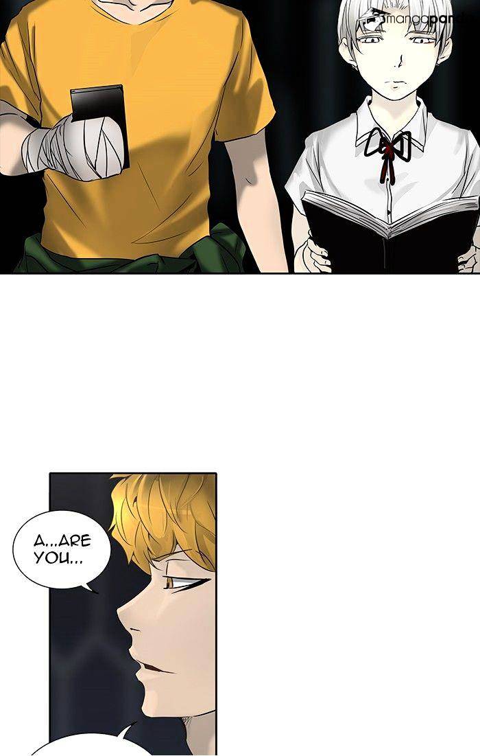Page 41 of Chapter 259