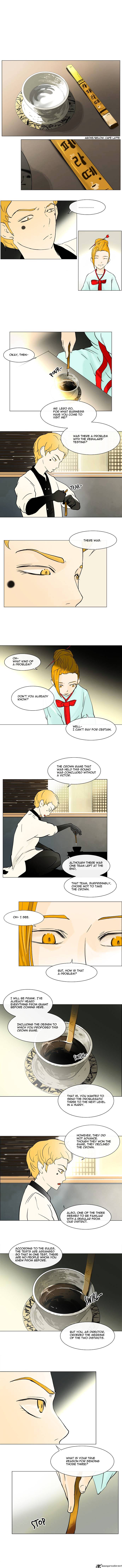Page 3 of Chapter 26