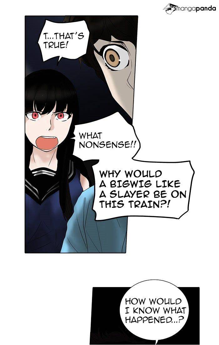 Page 2 of Chapter 260