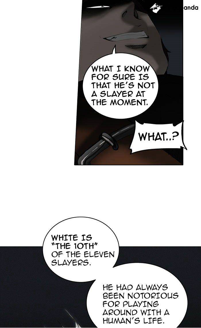 Page 3 of Chapter 260