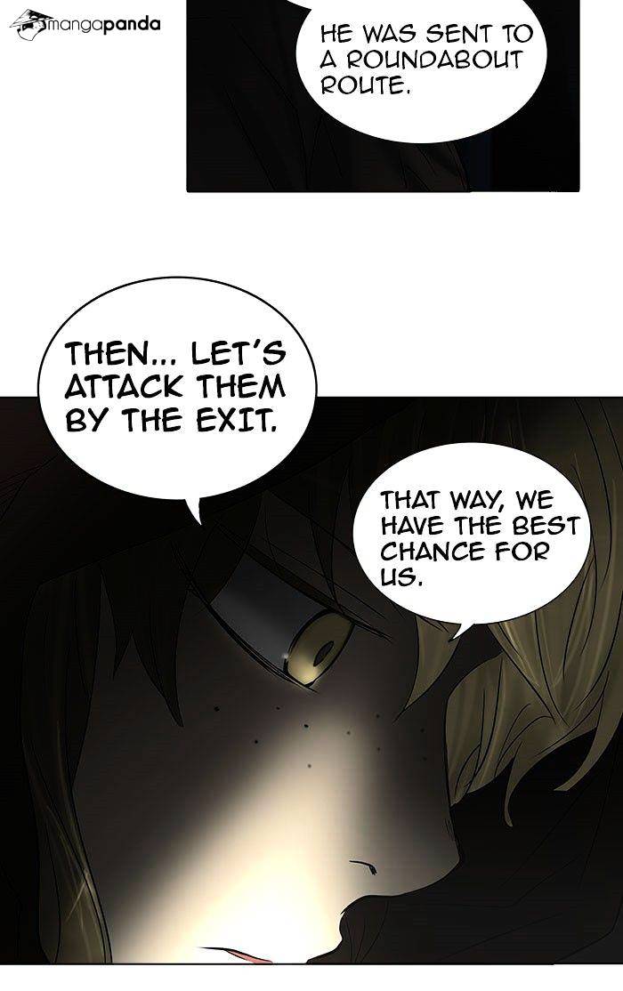 Page 17 of Chapter 260
