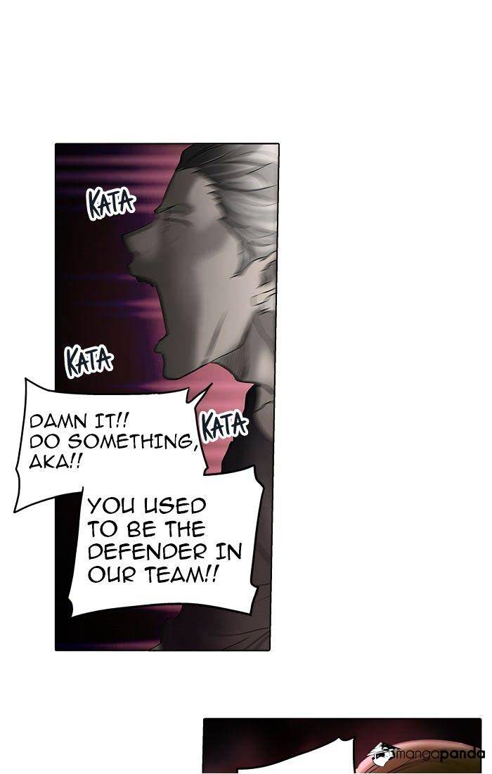 Page 29 of Chapter 260