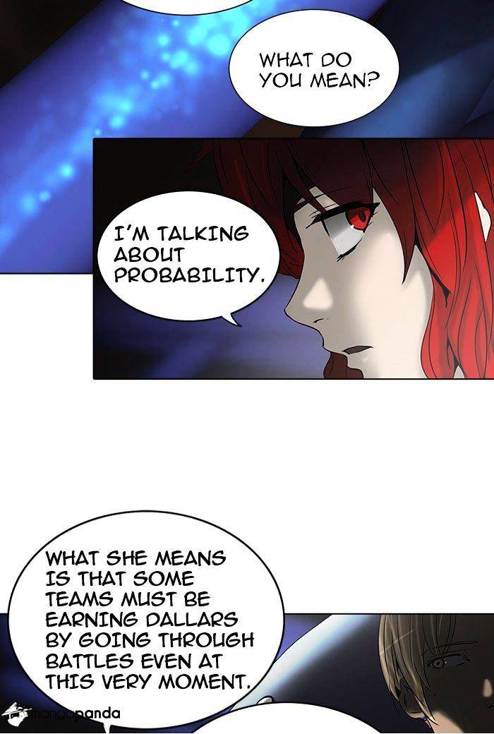 Page 3 of Chapter 261