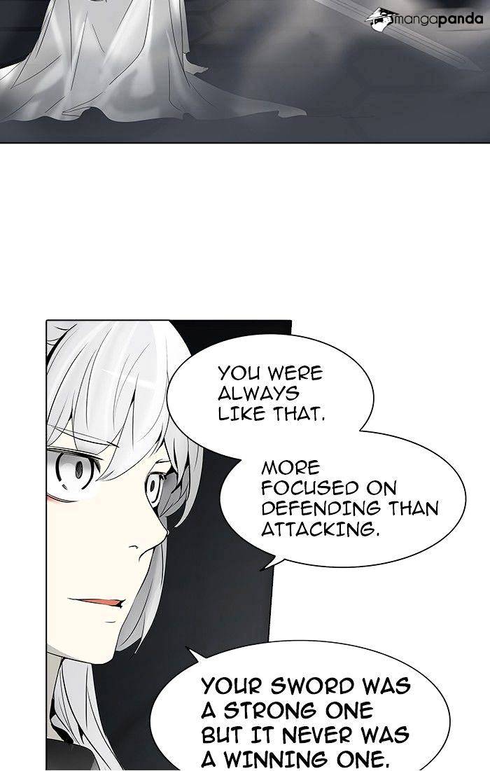 Page 13 of Chapter 261