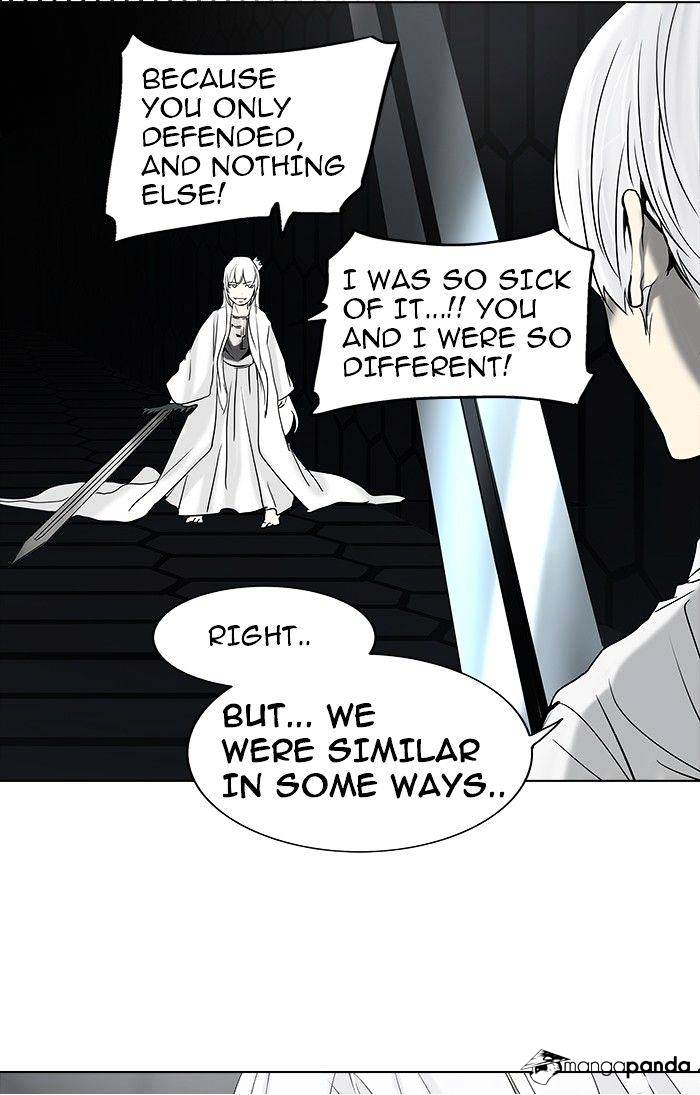 Page 20 of Chapter 261