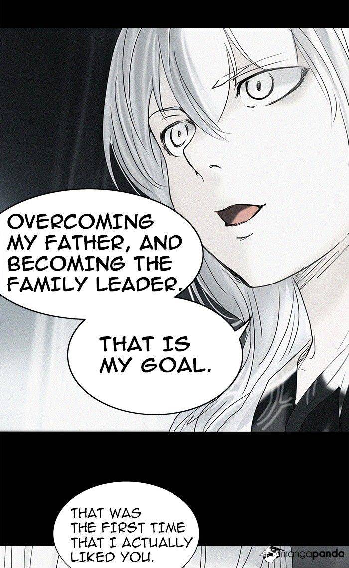 Page 23 of Chapter 261