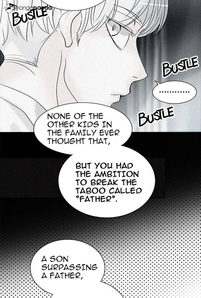 Page 24 of Chapter 261