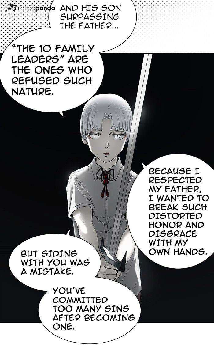 Page 25 of Chapter 261