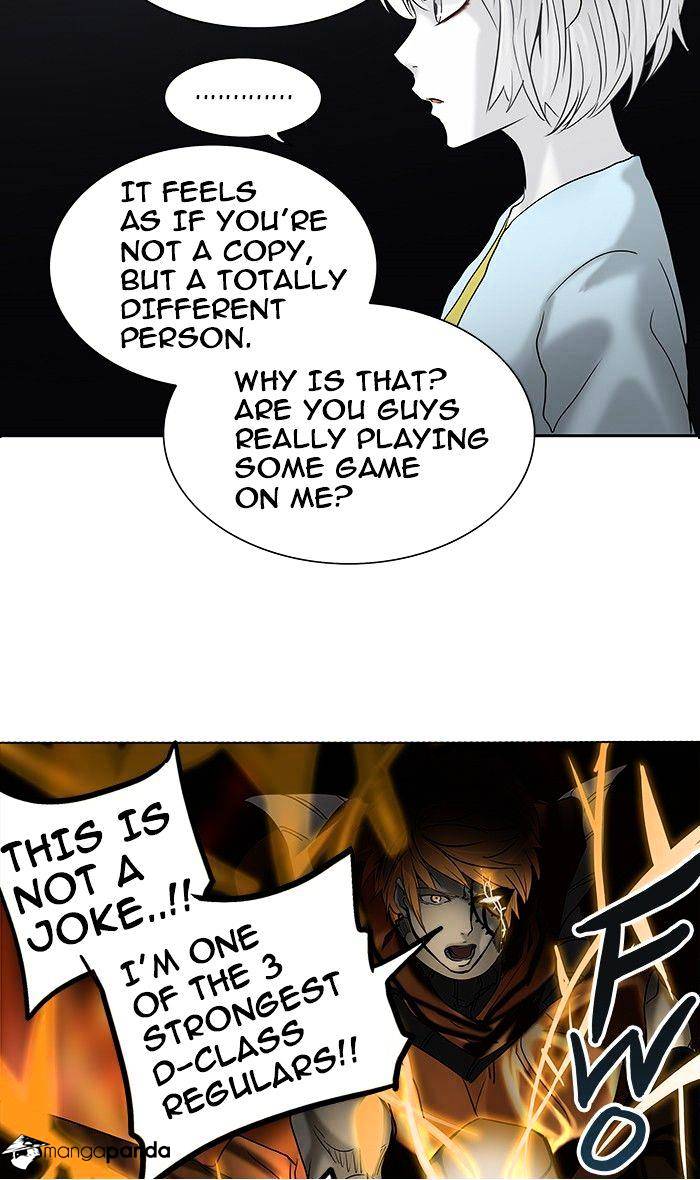Page 33 of Chapter 261