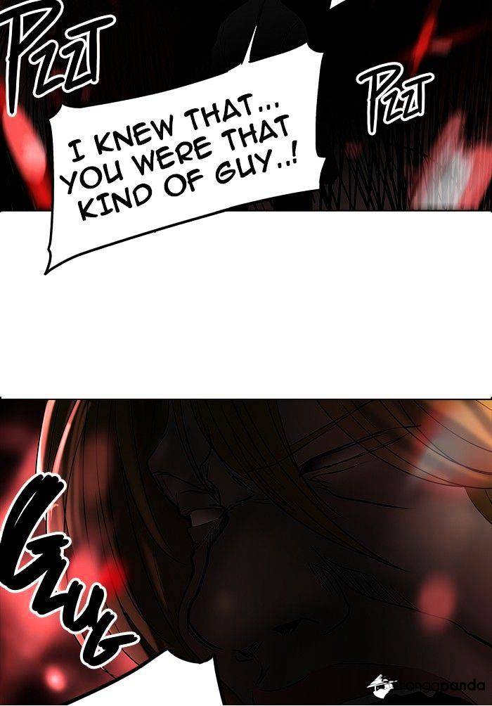 Page 46 of Chapter 261
